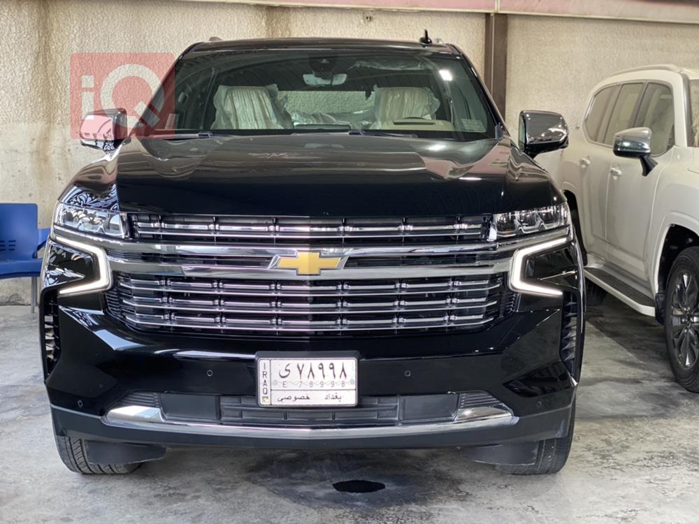 Chevrolet Tahoe